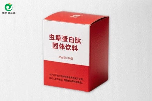 蟲(chóng)草蛋白肽固體飲料代加工